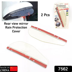 1 Pair Mirror Rain Protector Car Rearview Mirror Rain Blades Car Back Mirror Eyebrow Rain Cover Car Rearview Mirror Eyebrow Covers Flexible Protection Rainproof Decoration Accessories (2 Pcs set) - Bhavnagar Deodap