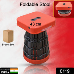 Portable Telescopic Folding Stool, Retractable Folding Stools Portable Lightweight for Indoor and Outdoor Travel, Fishing, Camping, Garden Use (43 Cm) - Bhavnagar Deodap