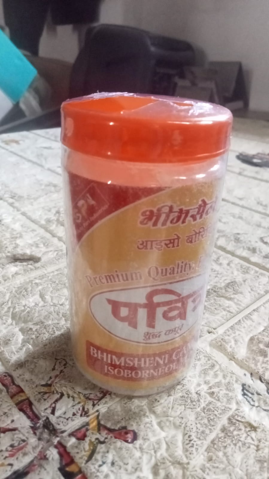 Natural Bhimsheni Camphor (Kapoor) Bhimseni Camphor Kapoor / Kapur Isoborneol Flakes Jar 100gm - Bhavnagar Deodap