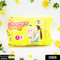 Travel-Friendly Diapers: Champs Small Diaper Pants (5 Pack) - Leakproof - Bhavnagar Deodap