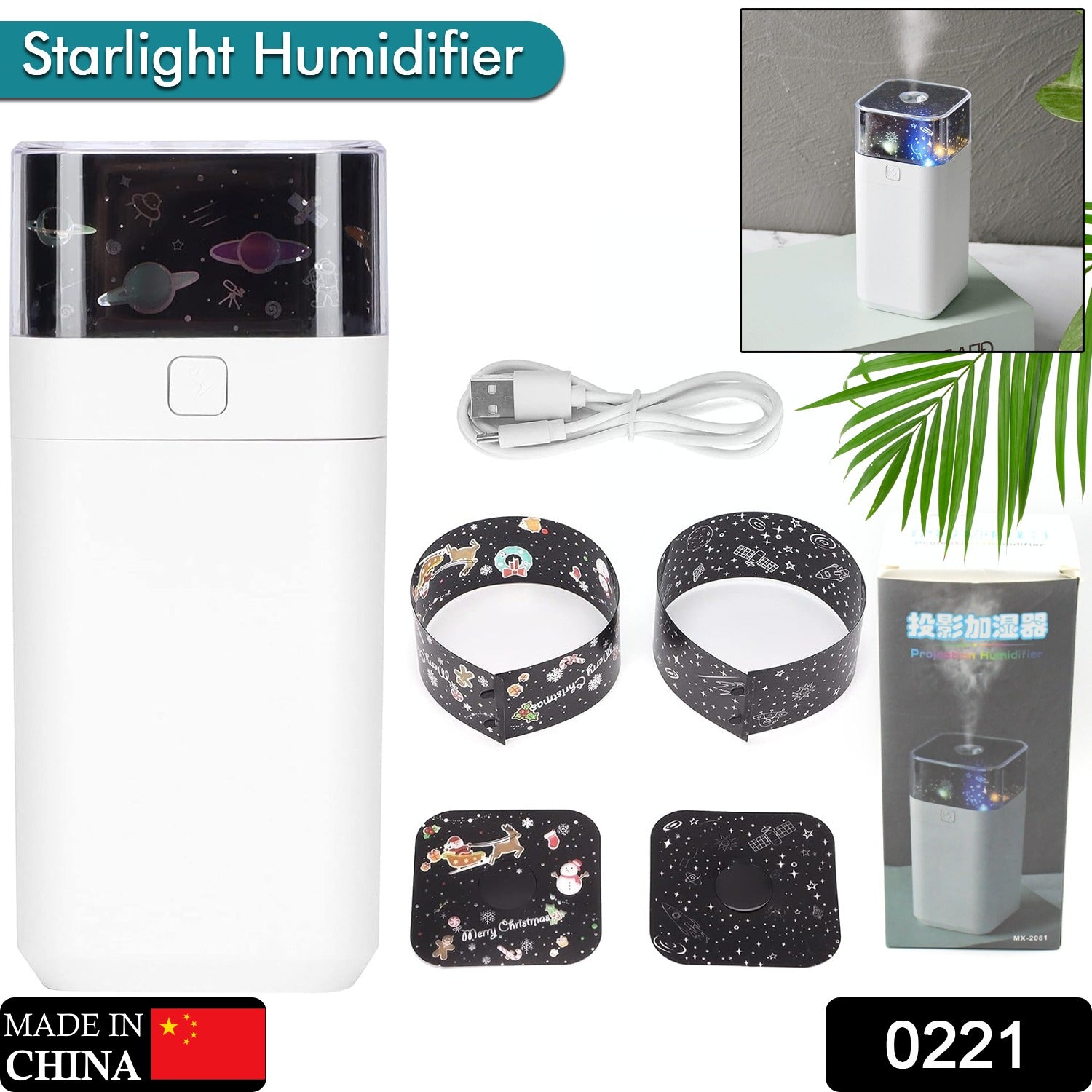 Star Night Light Projector Humidifier (300ml): Ultrasonic, LED Night Light, Kids Room - Bhavnagar Deodap