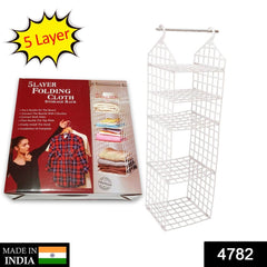 Multipurpose 5 Layer Folding Clothes Storage Racks||Closet for Students Wardrobe Shelves Socks, Scarf, t-Shirt, etc||Hanging Organizer Storage Holders & Racks - Bhavnagar Deodap