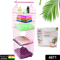 Multipurpose 5 Layer Folding Clothes Storage Racks||Closet for Students Wardrobe Shelves Socks, Scarf, t-Shirt, etc||Hanging Organizer Storage Holders & Racks - Bhavnagar Deodap