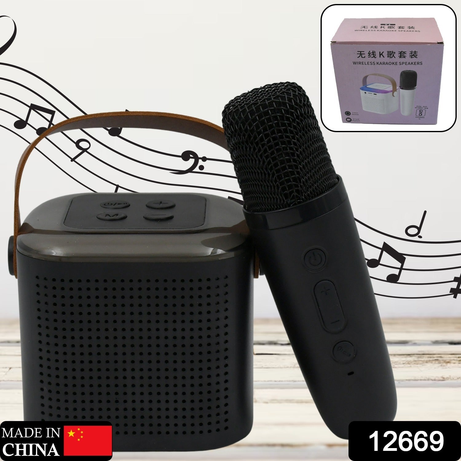 Wireless Speaker Microphone Set, RGB Light Support Memory Card PortableKaraoke Machine Perfect  for Travel TV - Bhavnagar Deodap