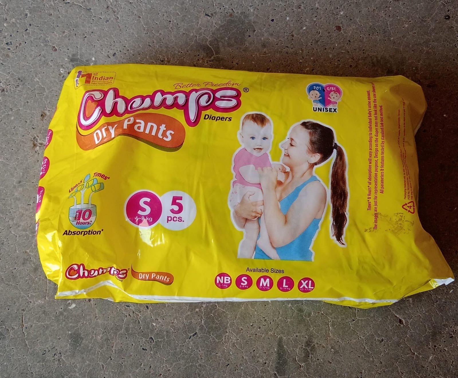 Travel-Friendly Diapers: Champs Small Diaper Pants (5 Pack) - Leakproof - Bhavnagar Deodap