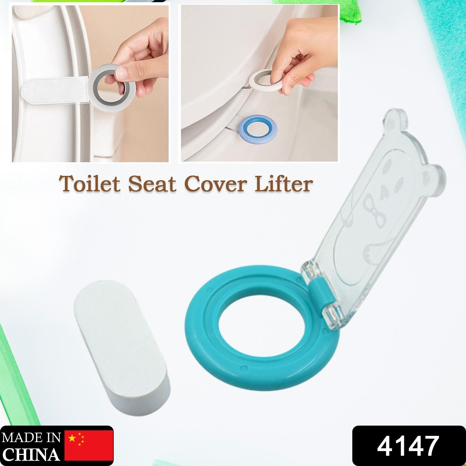 Toilet Seat Lifter (1 Pc): Sanitary Handle, Avoid Touching Seat - Bhavnagar Deodap