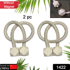 Non-Magnetic Curtain Tiebacks: Decorative Pearl Design (2 Pc, Plastic) - Bhavnagar Deodap