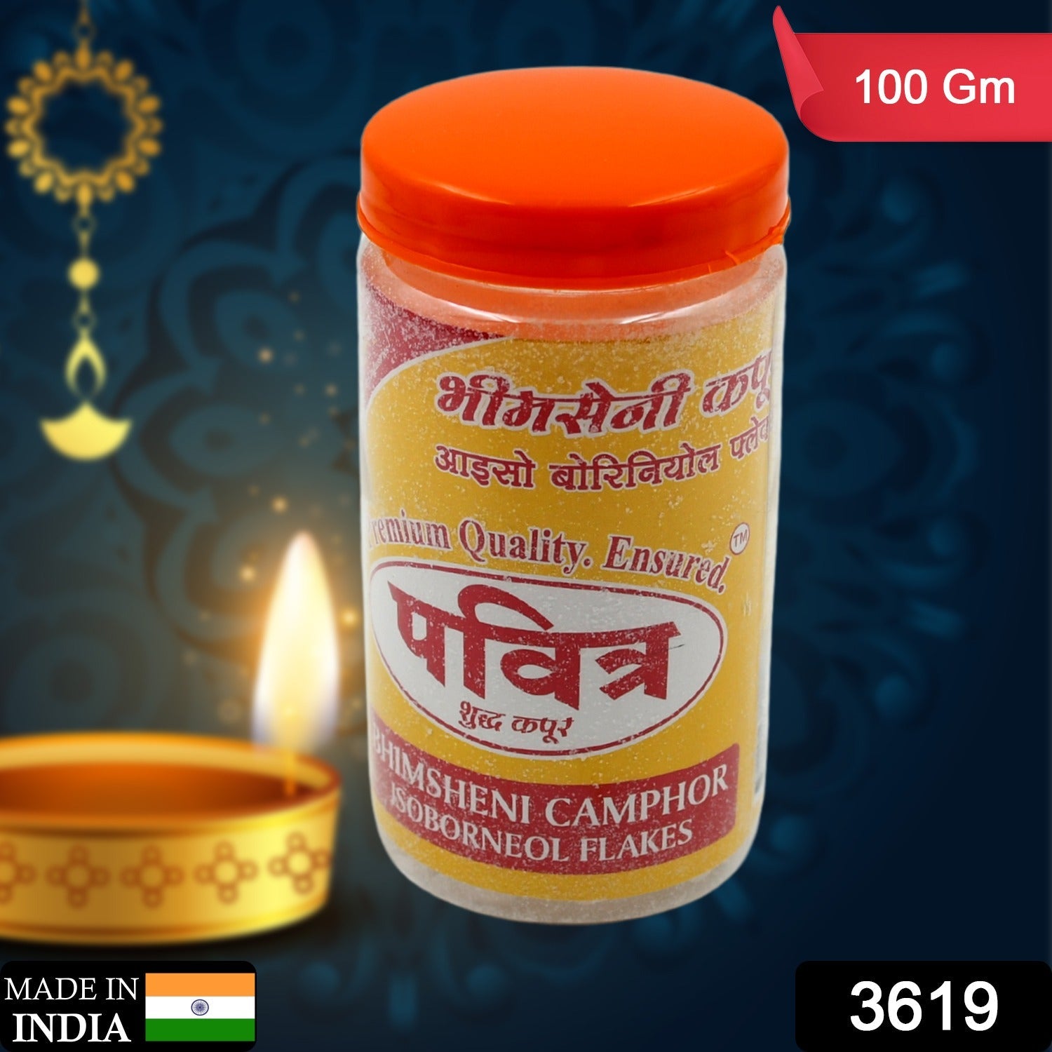 Natural Bhimsheni Camphor (Kapoor) Bhimseni Camphor Kapoor / Kapur Isoborneol Flakes Jar 100gm - Bhavnagar Deodap