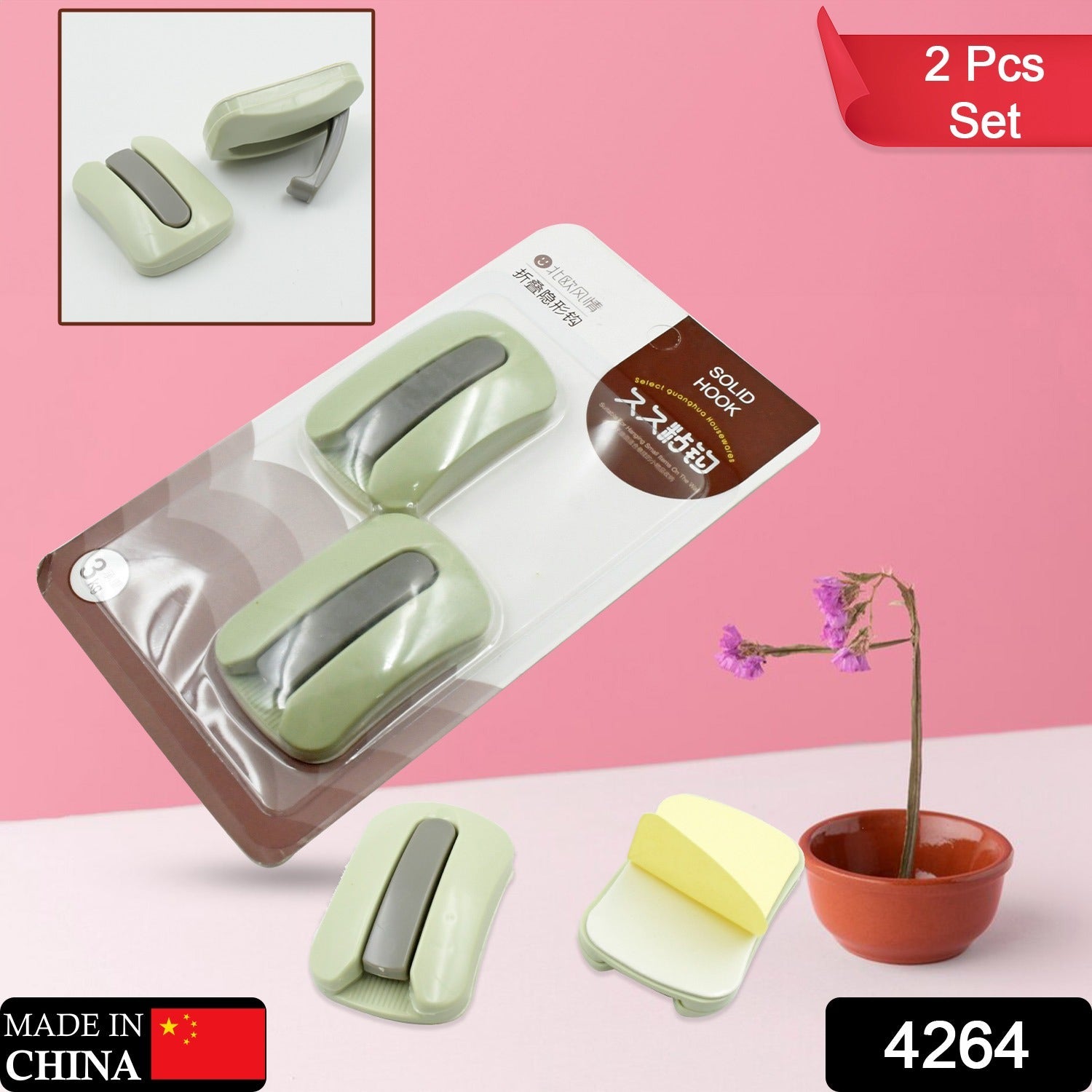 Multipurpose Self-Adhesive Hooks (Heavy Duty): Bathroom, Kitchen, Office - Bhavnagar Deodap